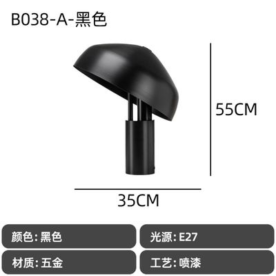 E27 장착 장치에 대한 화려한 유리 LED 전구