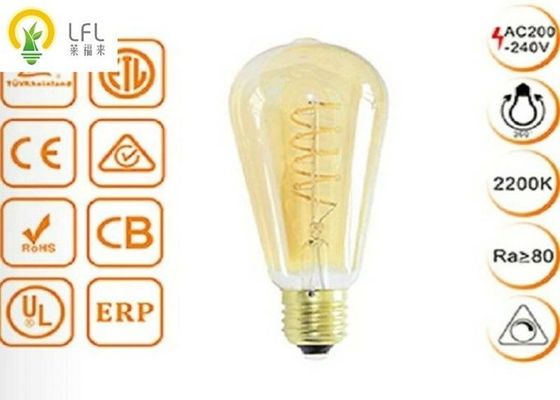 2*24pcs 에피스타 칩과 30W 전력 소모와 함께 표면 탑재 상업 LED 야외 조명