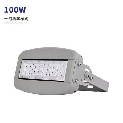 LED 모듈 터널 조명 150W200W 경기장 조명 고속도로 광장 요새 고봉 조명 야외 조명 플라드 라이트