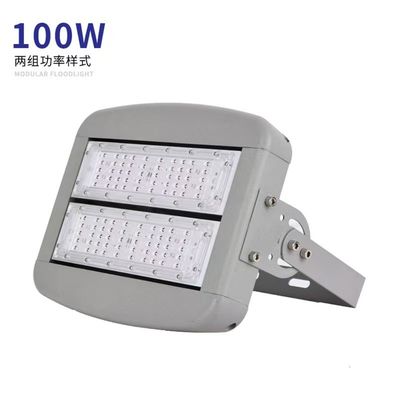 LED 모듈 터널 조명 150W200W 경기장 조명 고속도로 광장 요새 고봉 조명 야외 조명 플라드 라이트